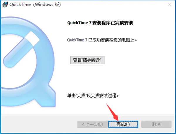 图11