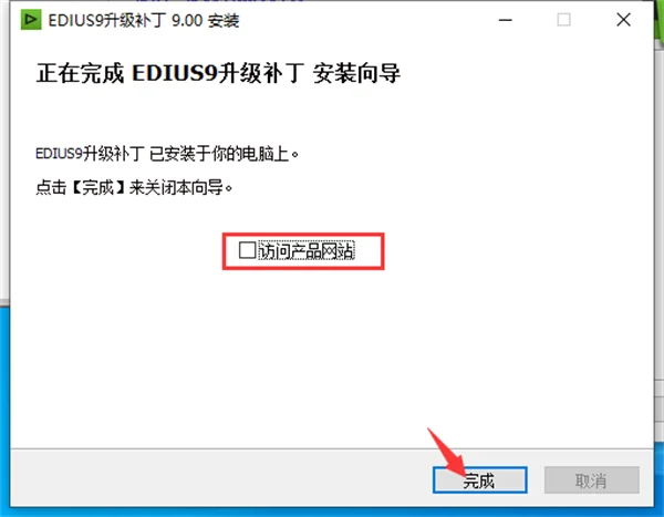 图20