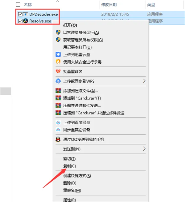图16