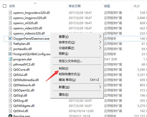 图18