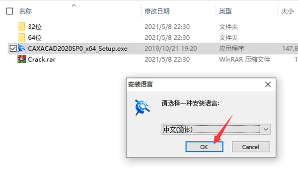 图6