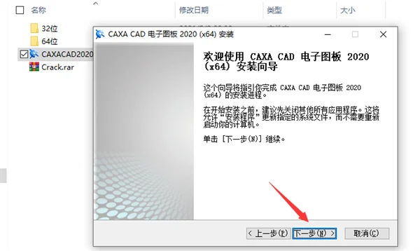 图7