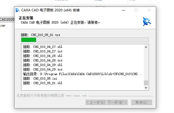 图10