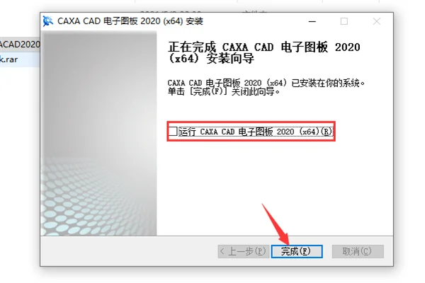 图11
