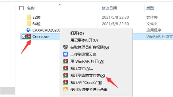 图12