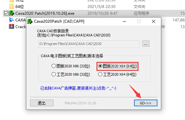 图14