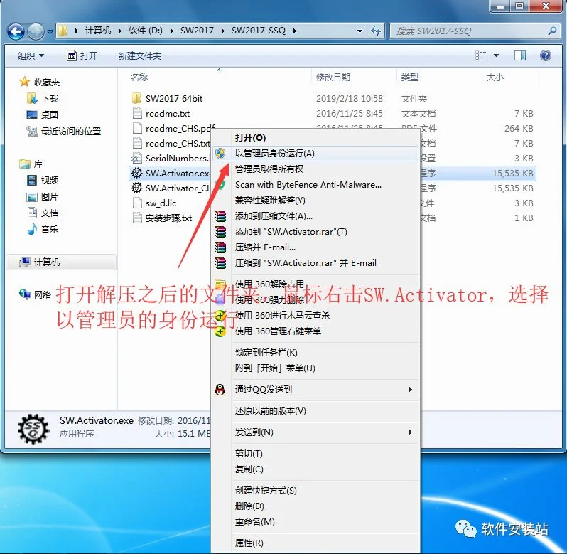 图3