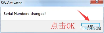 图6