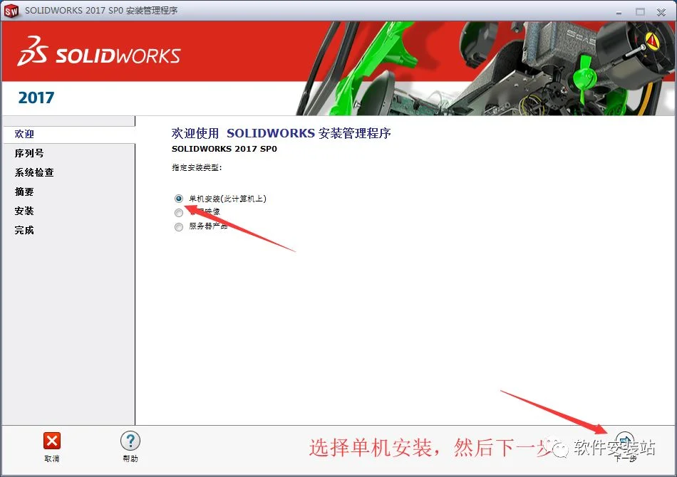 图11