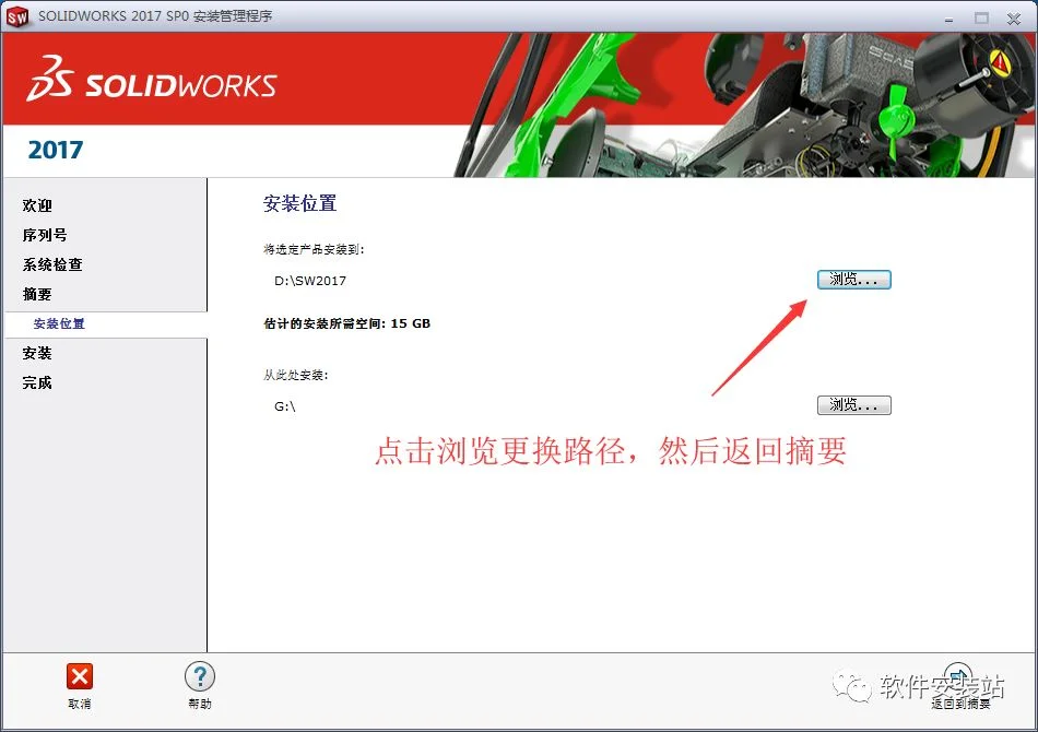 图15