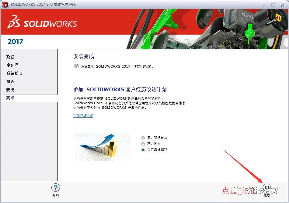 图18