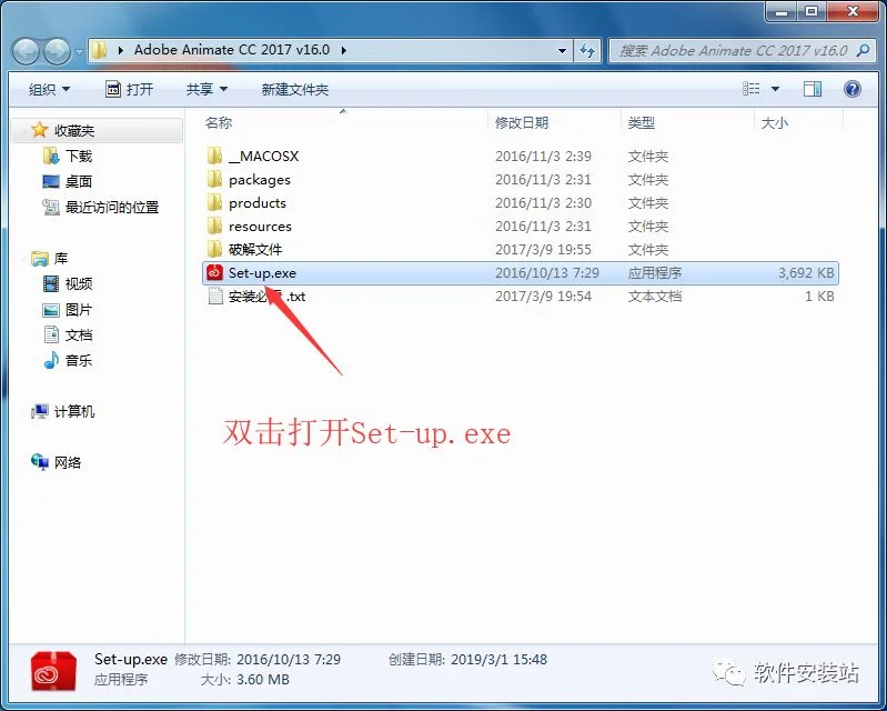 图3
