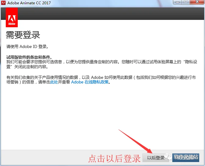 图5