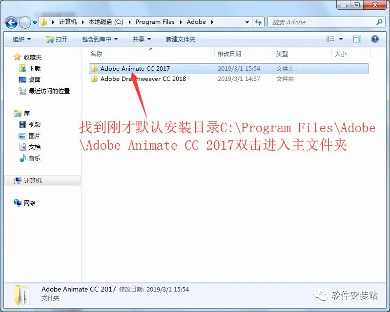 图11