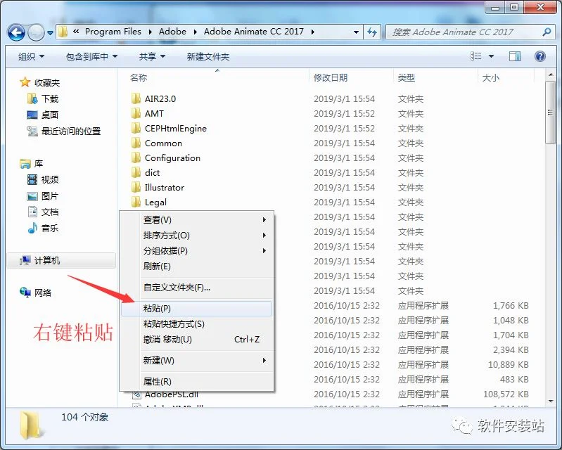 图12