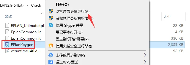 图14