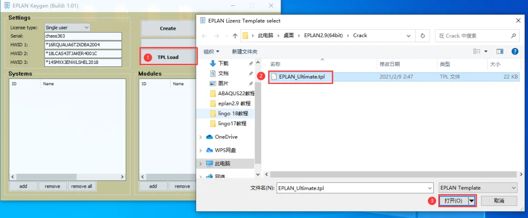 图15