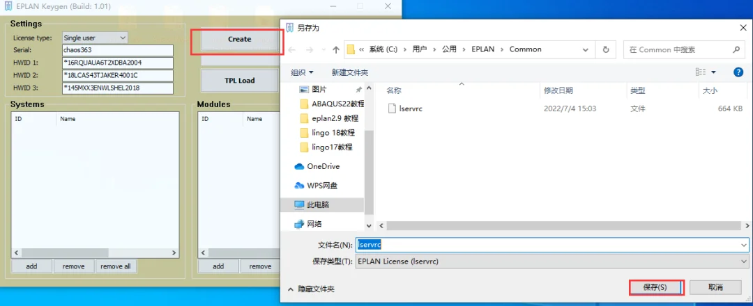 图16