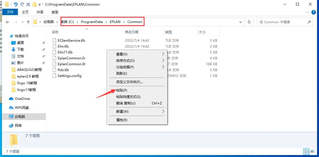 图18