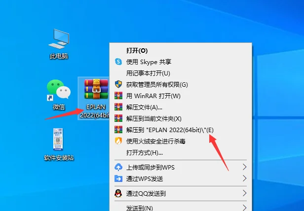 图1