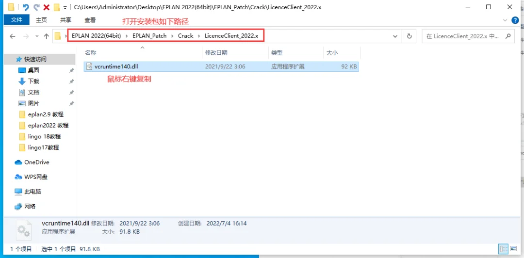 图12