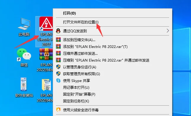 图13