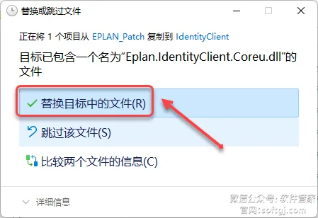图17