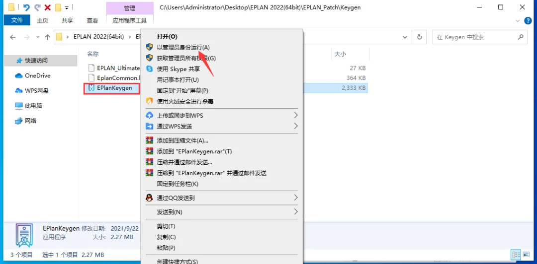 图19