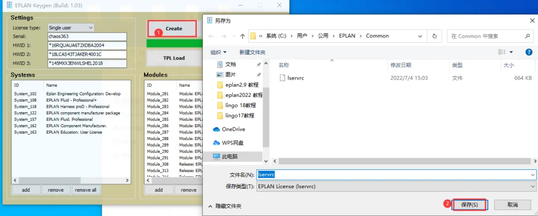 图21