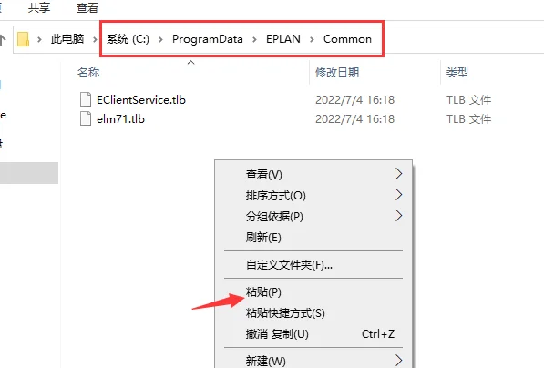 图23