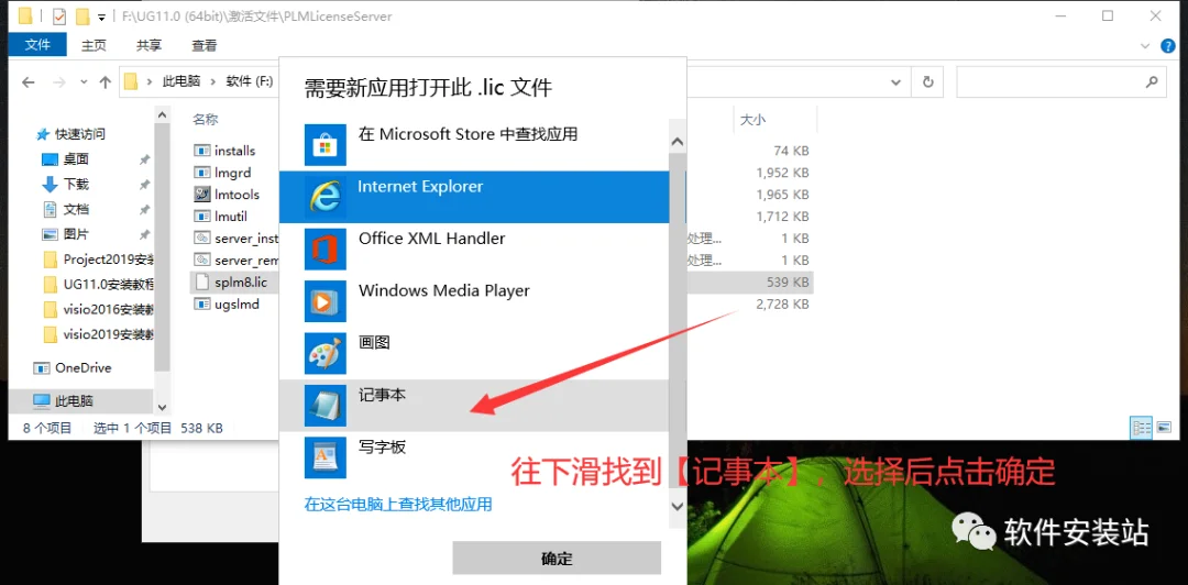 图9