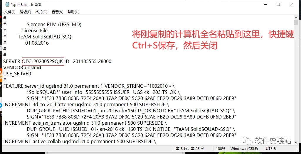 图11