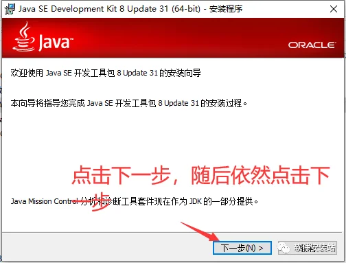 图13