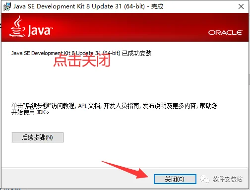 图16