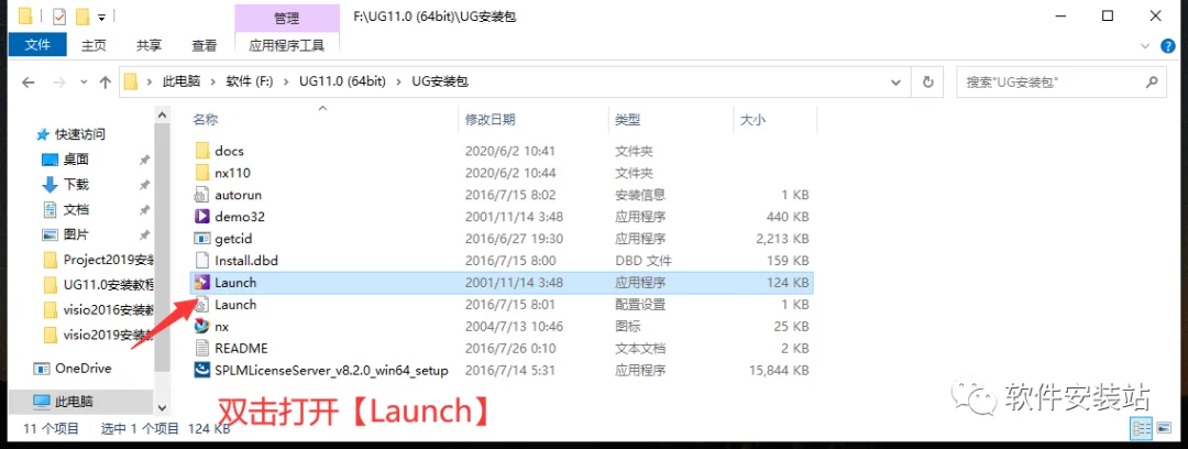 图18
