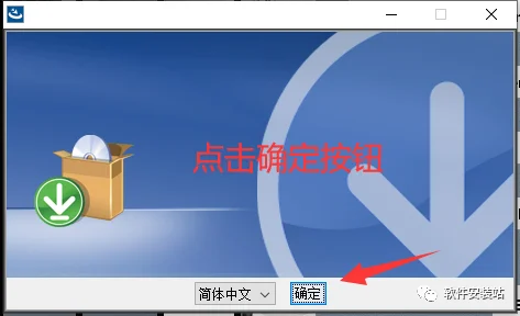 图20
