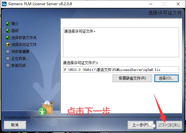 图25