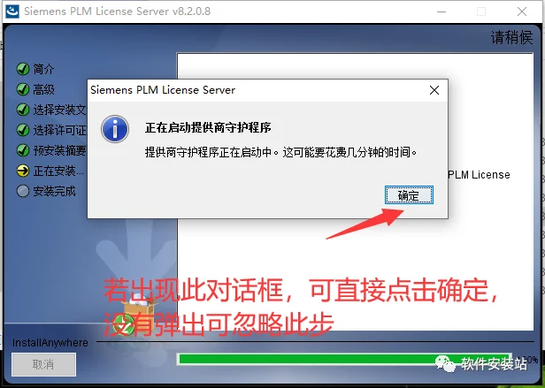图27