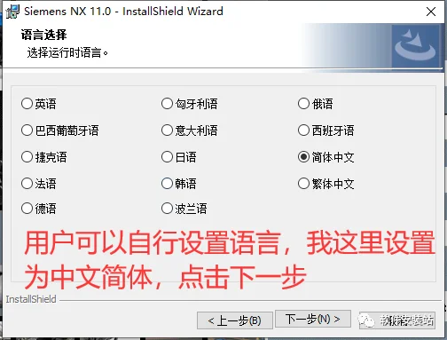 图34