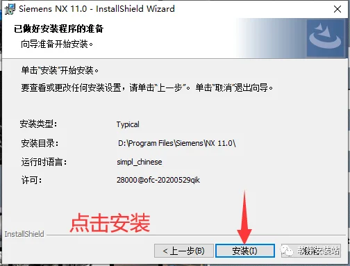 图35