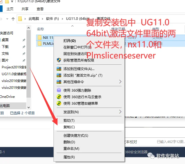 图38