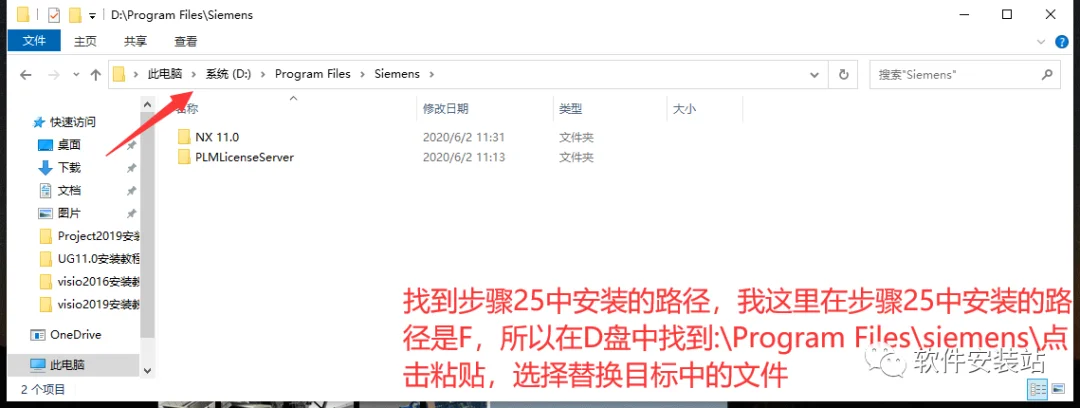 图39