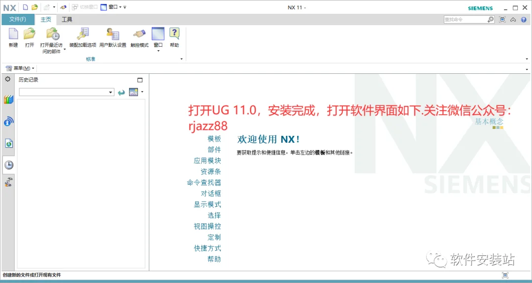 图44