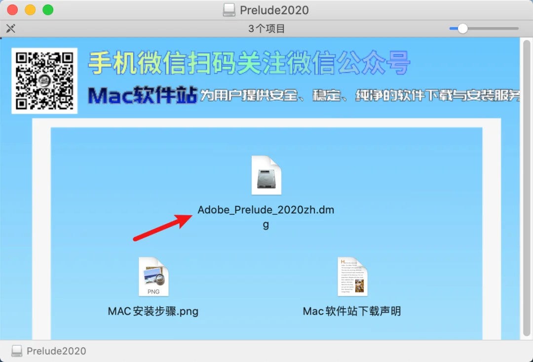 图7