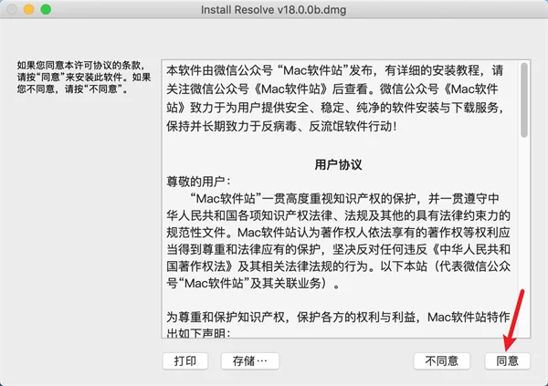 图6