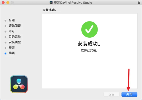 图15
