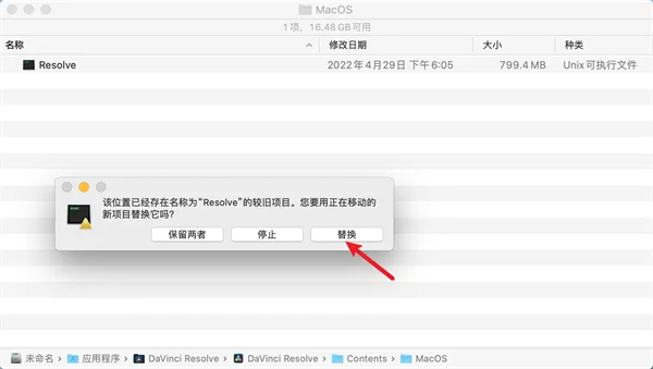 图20