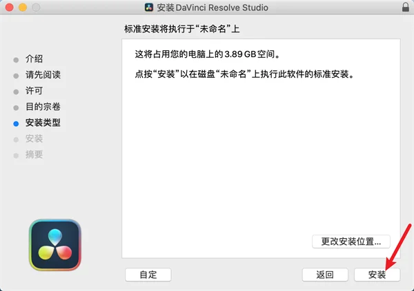 图12
