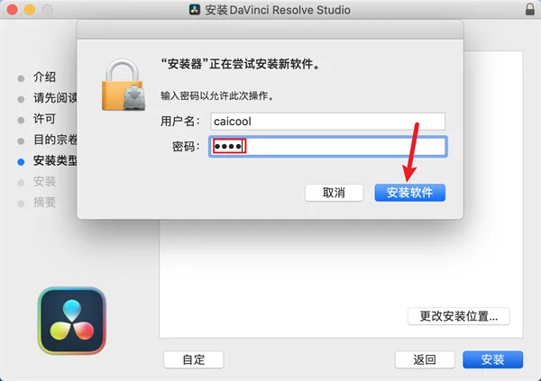 图13
