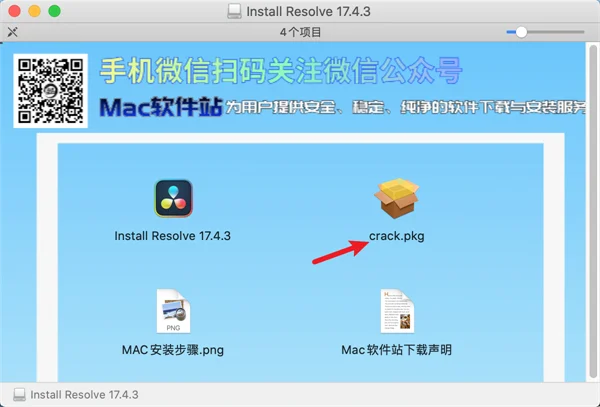 图16
